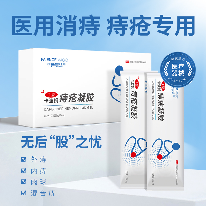 1719470943168437.jpg 3.jpg