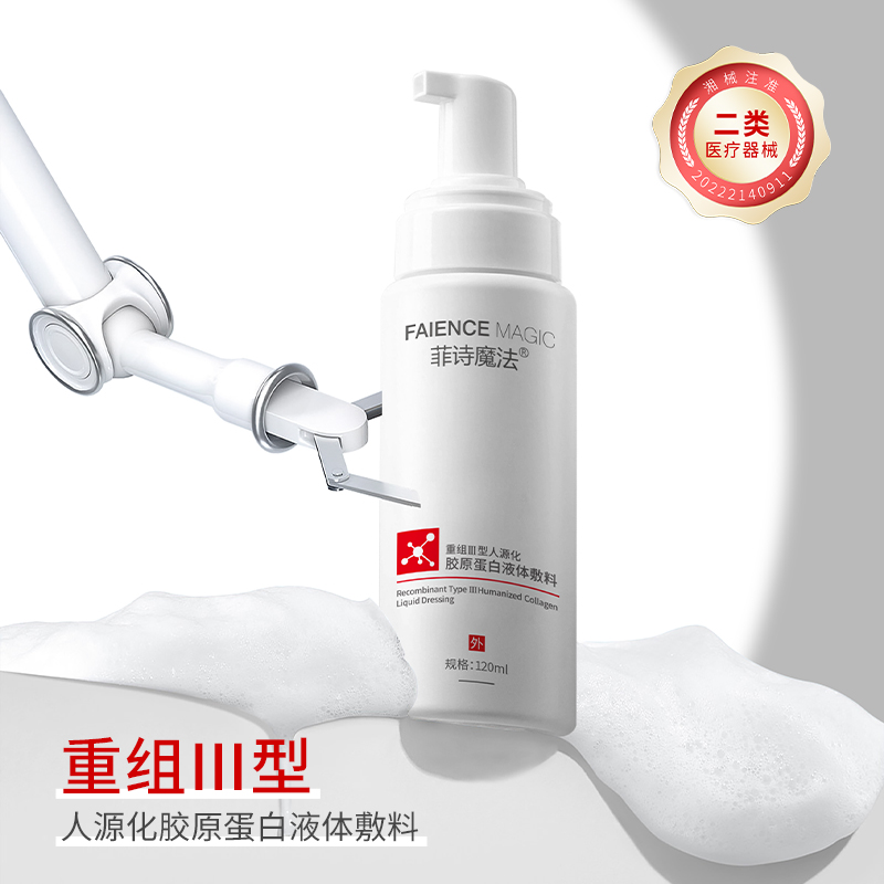 1719474036184261.jpg 3.jpg