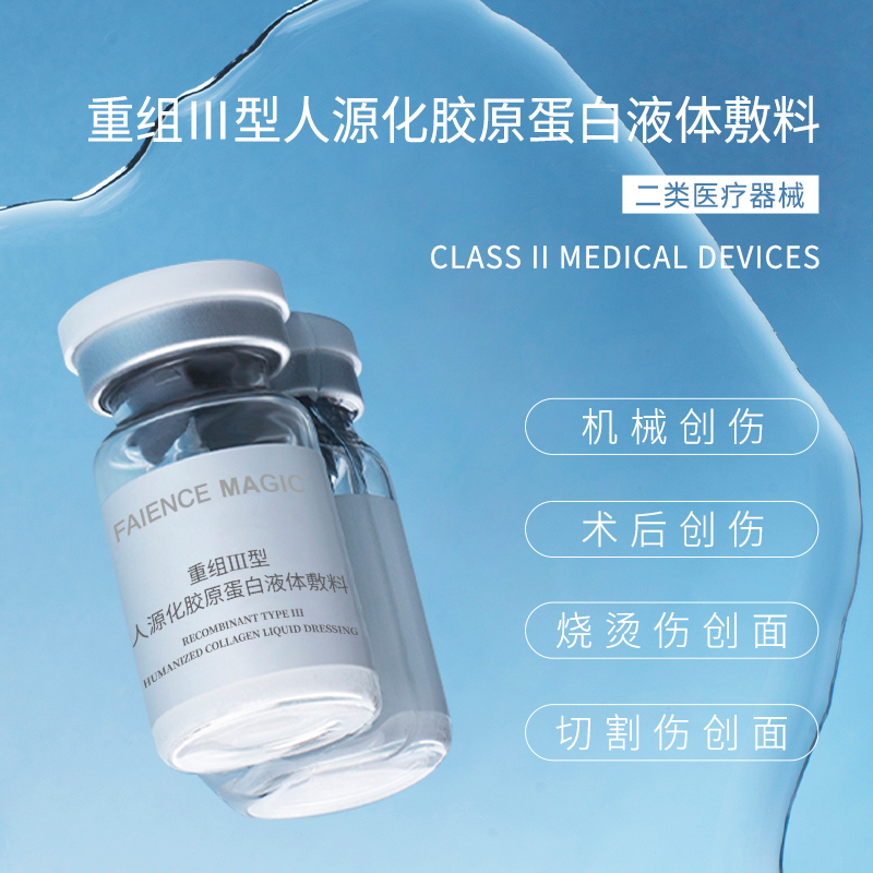 1719474983253687.jpg 2.jpg