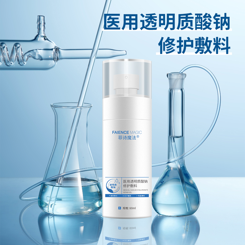 1719475630132391.jpg 2.jpg