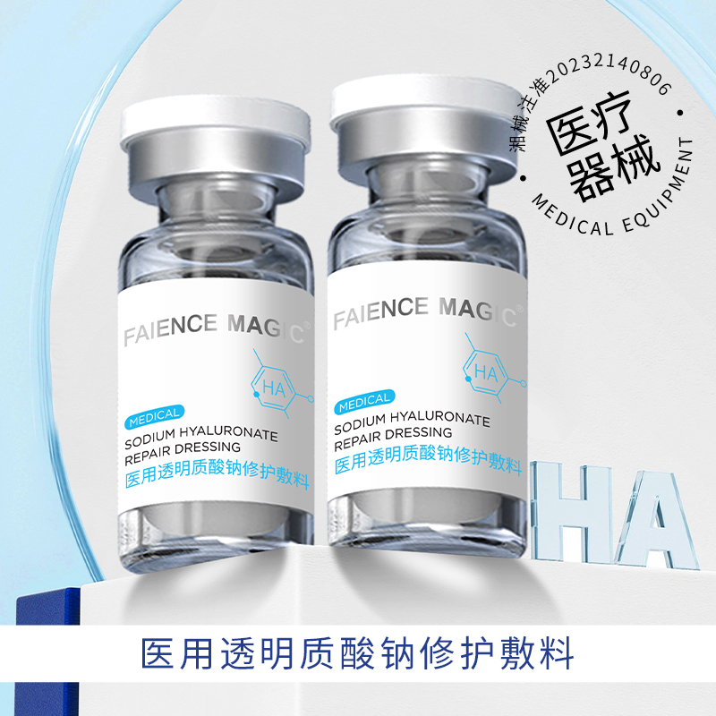 1719476244144329.jpg 1.jpg