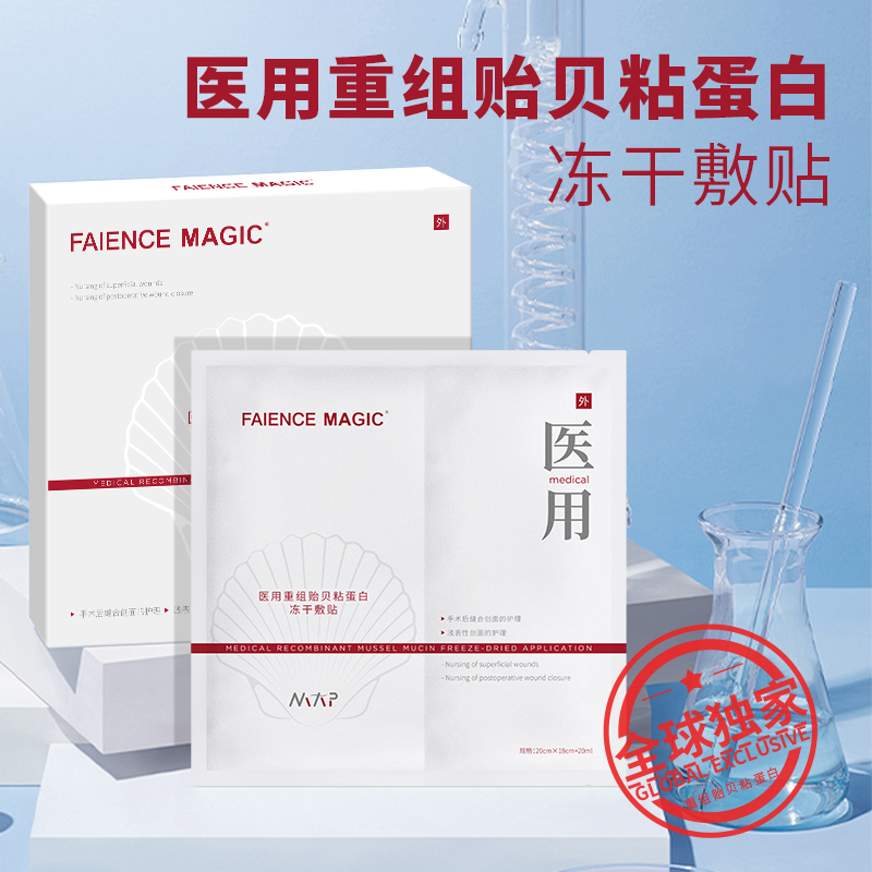 1719540438149249.jpg 1.jpg