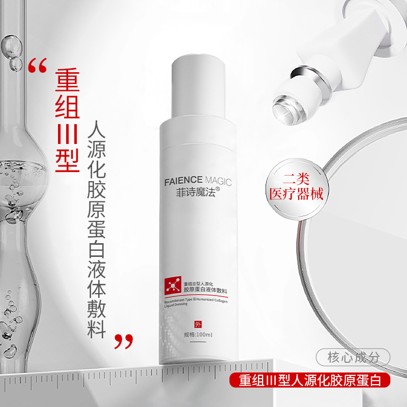 1719966523211275.jpg 1.jpg