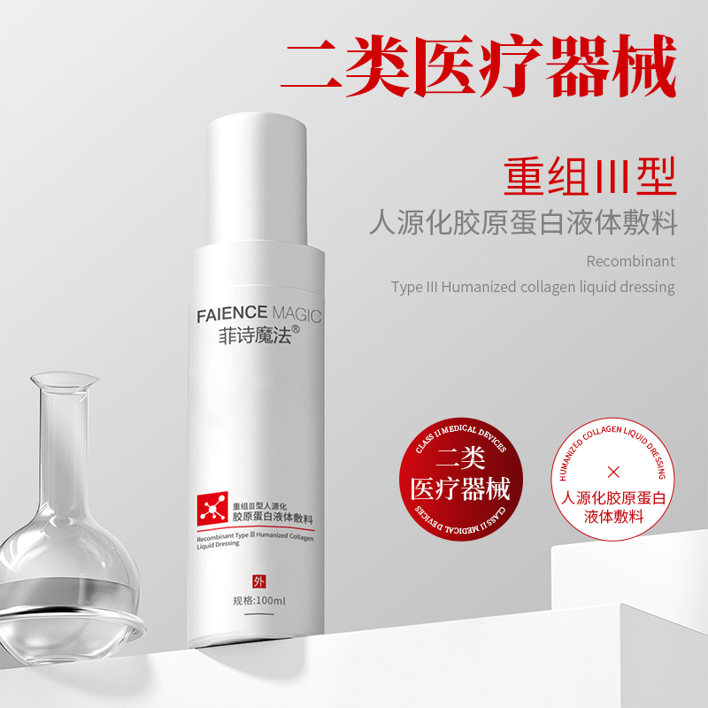 1719966552168223.jpg 2.jpg