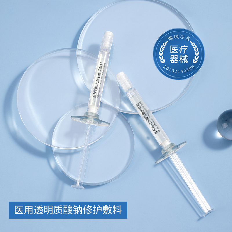 1745650293305511.jpg 3.jpg