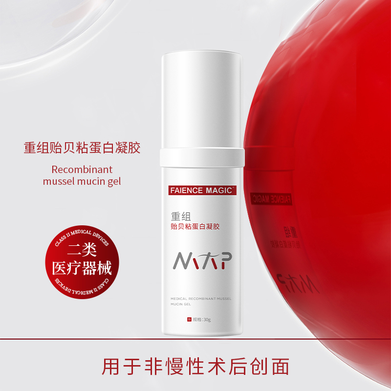 1745650796524531.jpg 2.jpg