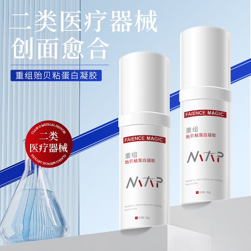 1745650804143954.jpg 3.jpg