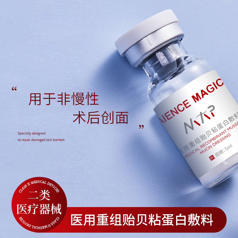 1745650944551101.jpg 2.jpg