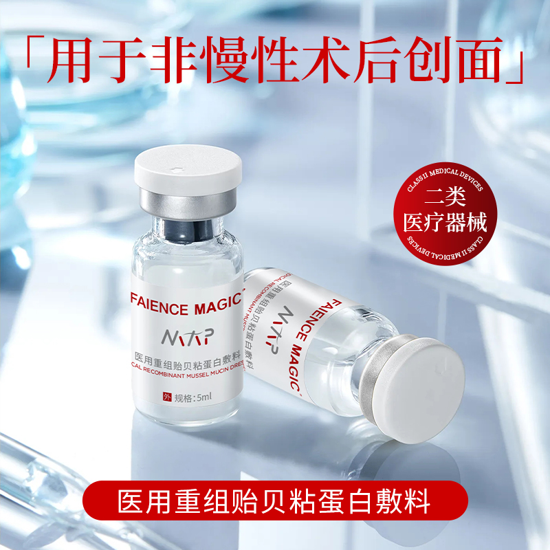 1745650957116304.jpg 3.jpg