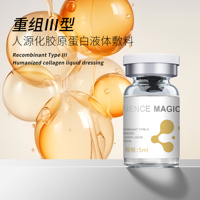 1745651133508601.jpg 1.jpg