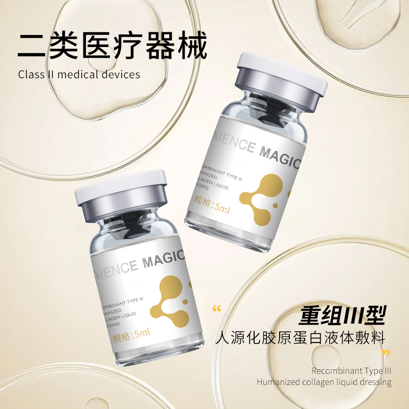 1745651144363221.jpg 3.jpg