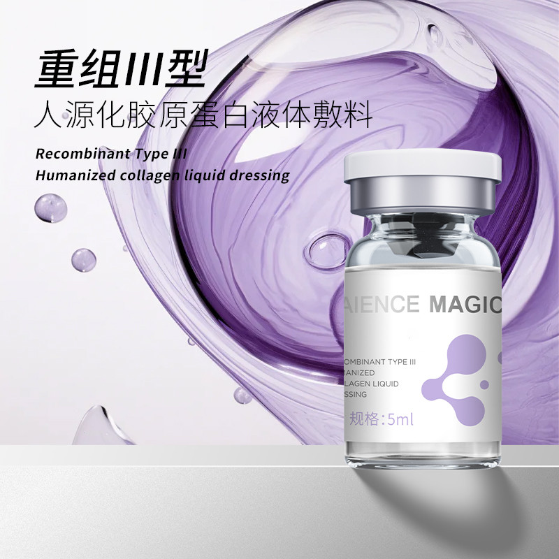 1745651205382340.jpg 1.jpg