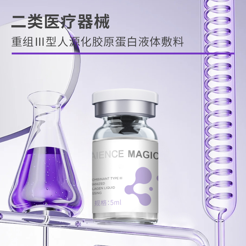 1745651209171255.jpg 2.jpg