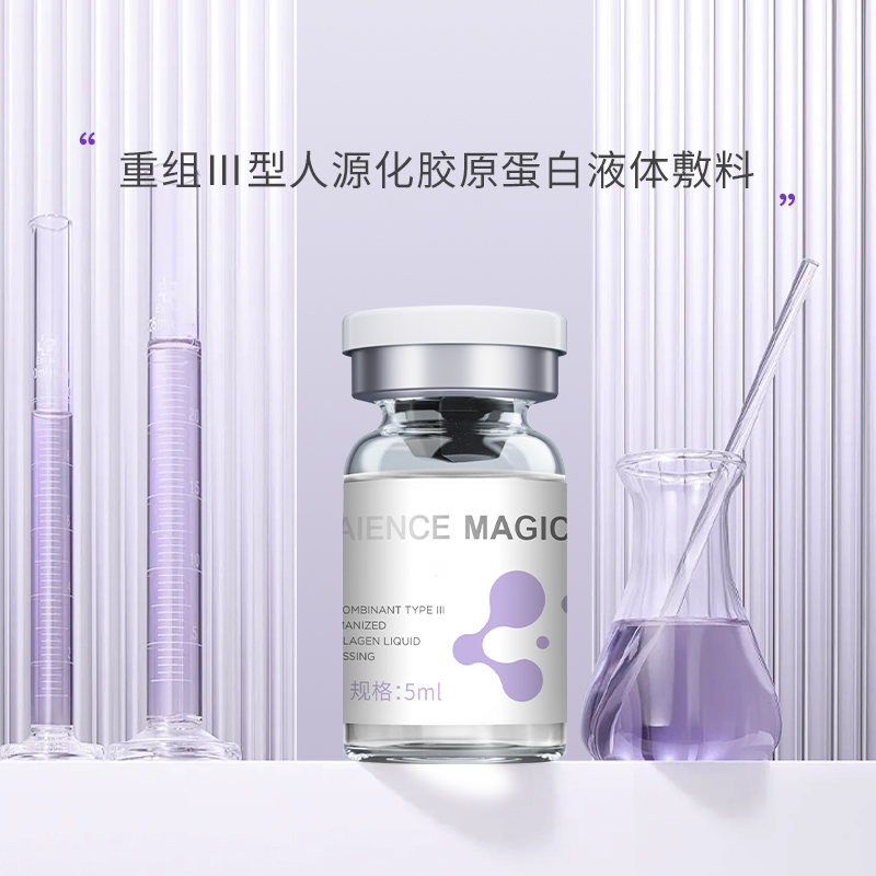 1745651214159397.jpg 3.jpg