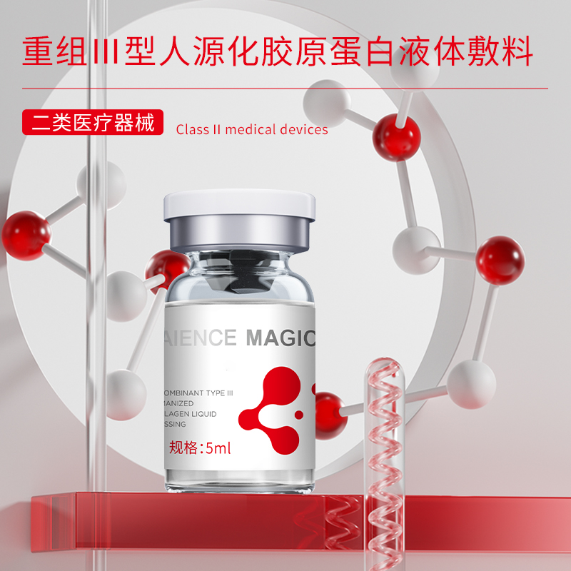 1745651276492750.jpg 2.jpg