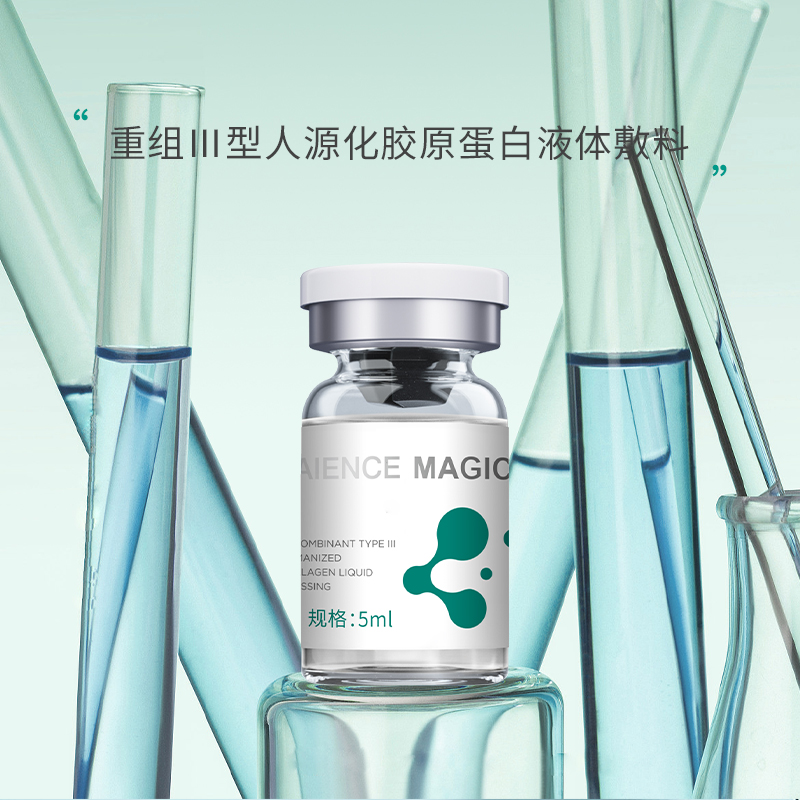 1745651338284727.jpg 3.jpg