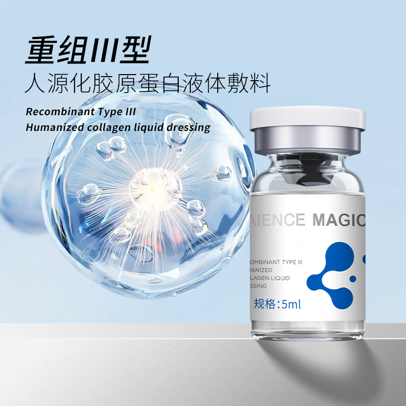 1745651562137196.jpg 1.jpg