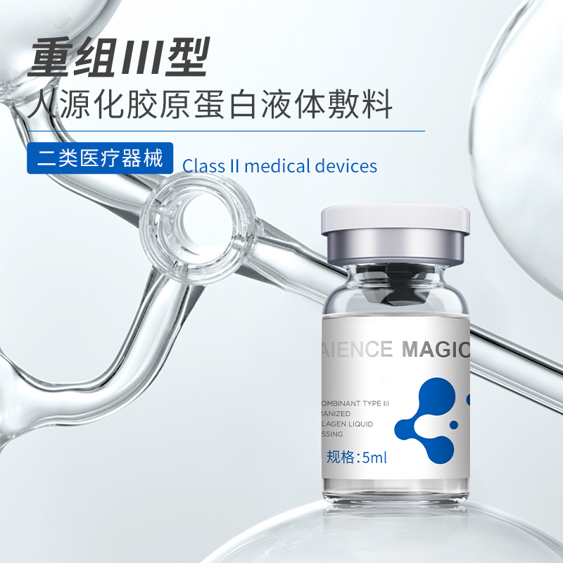 1745651571532491.jpg 3.jpg