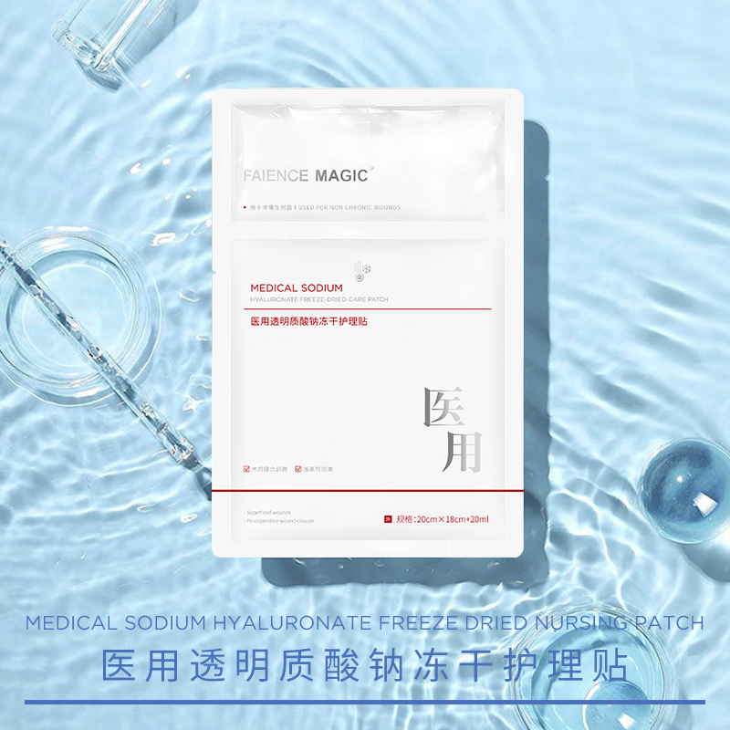 1745651674334652.jpg 3.jpg